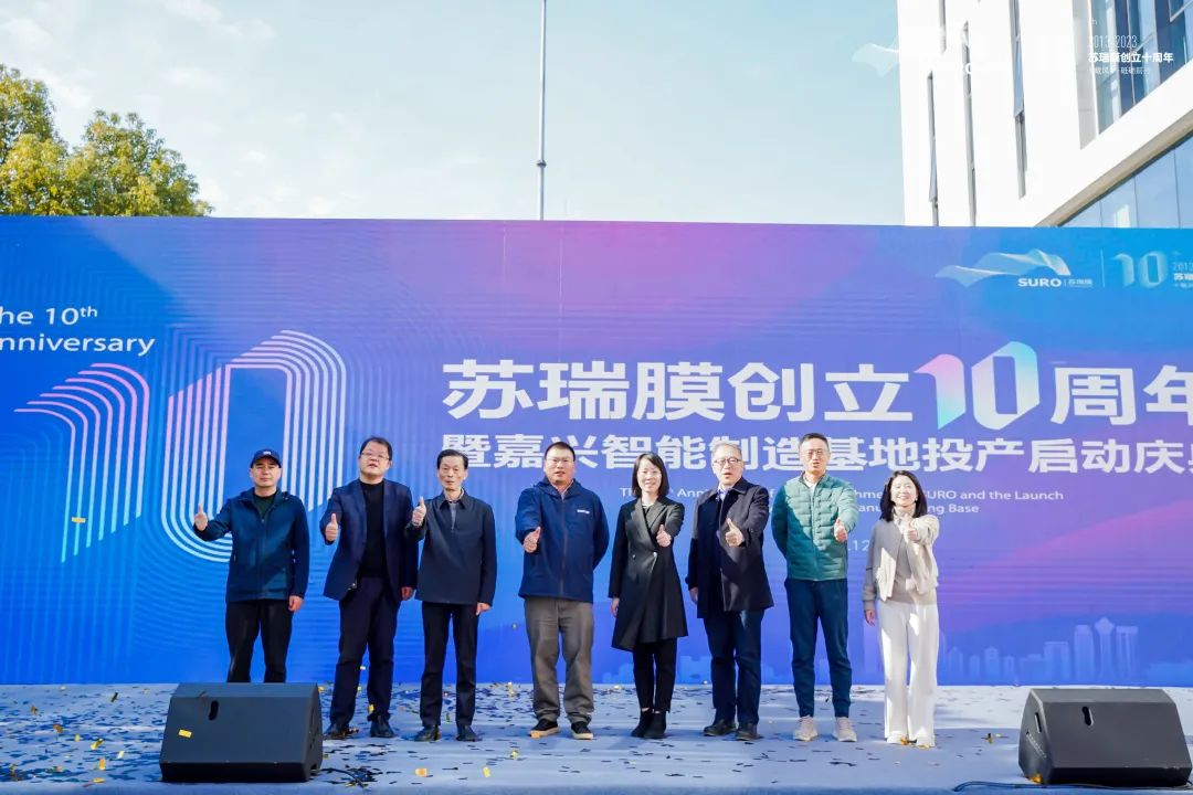 南宫NG·28(集团)相信品牌力量有限公司