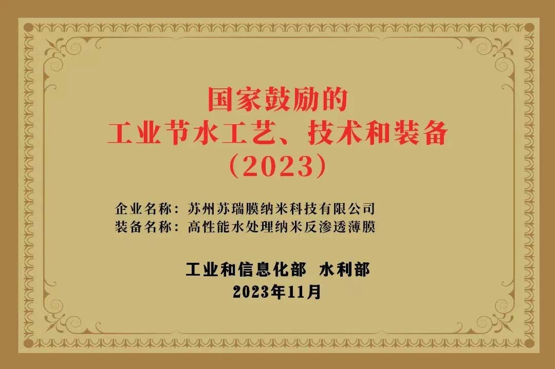 南宫NG·28(集团)相信品牌力量有限公司